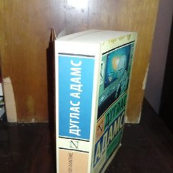 Автостопом по галактике - фото 3