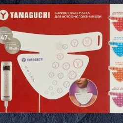 LED-маски Yamaguchi (Лицо + Шея) - фото 2
