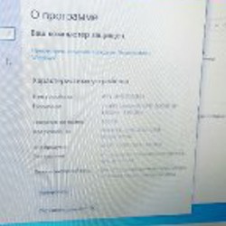 Ноутбук HP - фото 2