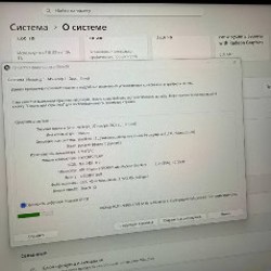 Игровой ноутбук Hyper PC Play 15 - фото 7
