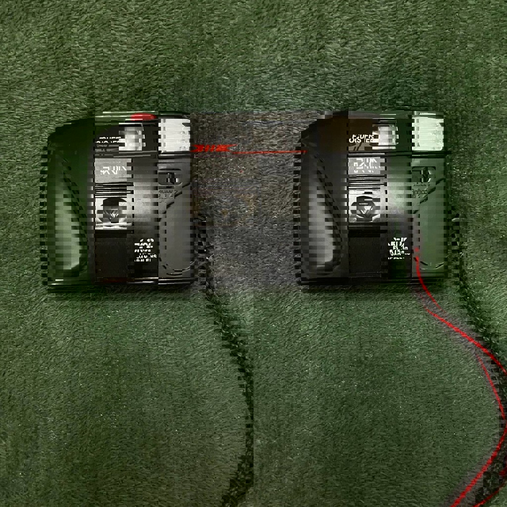 Пленочный фотоаппарат SKINA SK-102