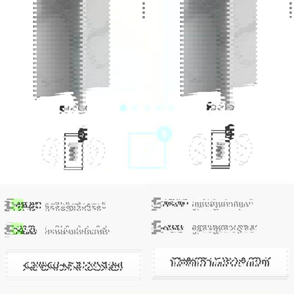 Кофейный столик