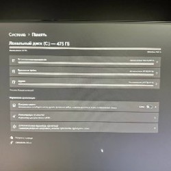 Моноблок Asus Vivo - фото 2