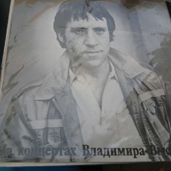 Виниловые пластинки - фото 5