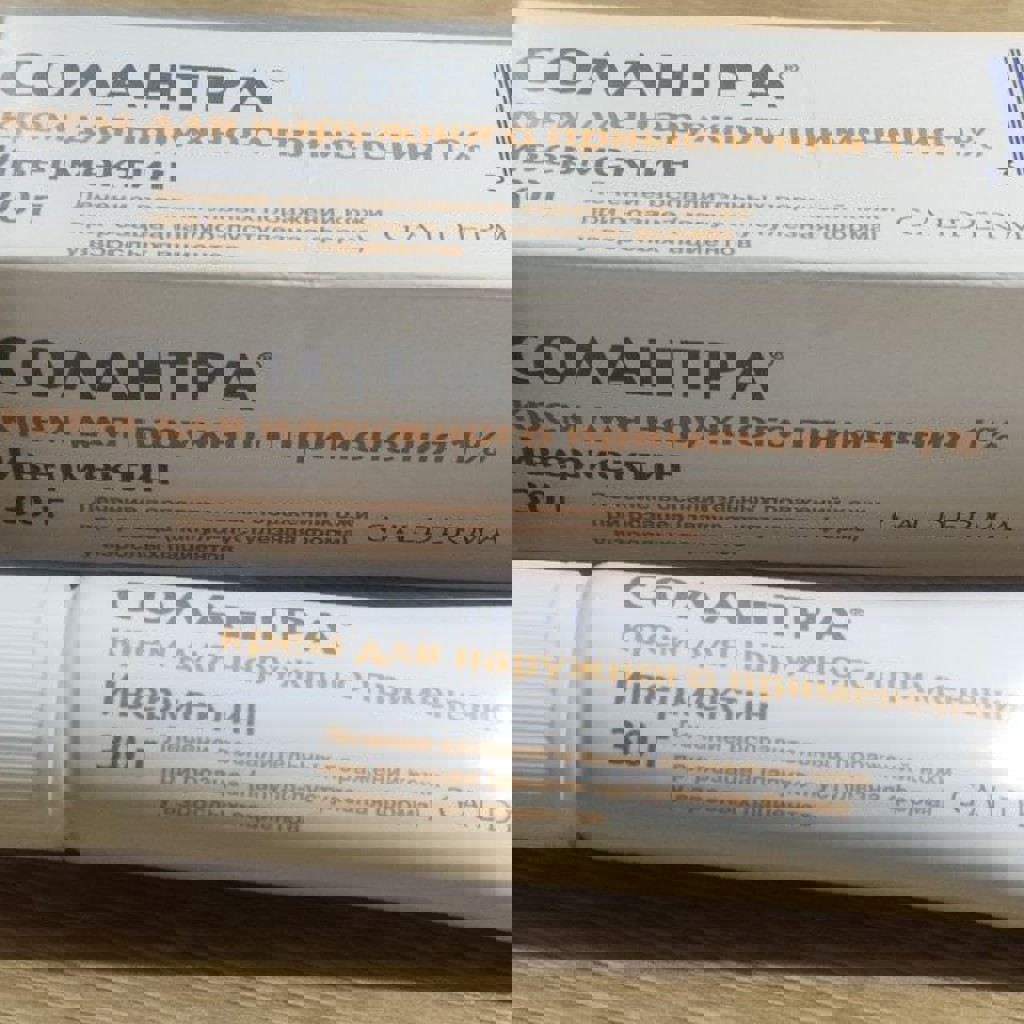 Крем Солантра