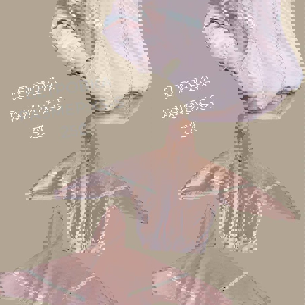 Книга Альбер Камю 'Падение'