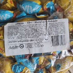 Конфеты вишневые - фото 2