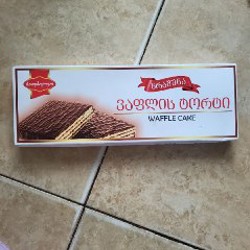 Конфеты вишневые - фото 3