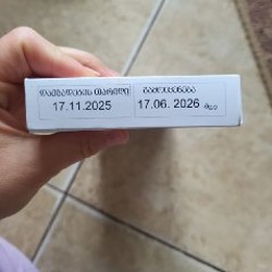 Конфеты вишневые - фото 4