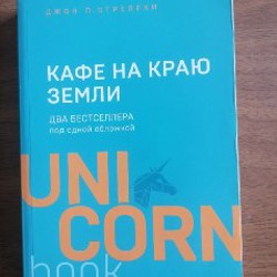Взрослые дети эмоционально незрелых родителей - фото 1