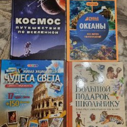 Варкетили, Хуалинг, другое метро - фото 2