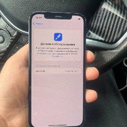 IPhone 12 Pro - фото 3