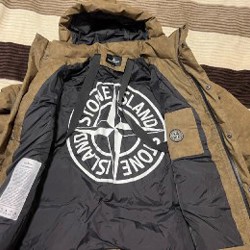 Мужская теплая куртка - фото 2