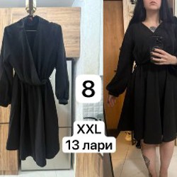 Юбка - фото 8