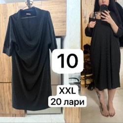 Юбка - фото 10