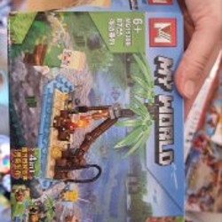 LEGO и аналоги - фото 7