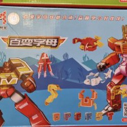 Игрушки-трансформеры - фото 3