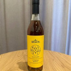 Набор грузинского вина и крепких спиртных напитков - фото 2