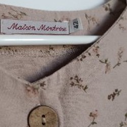 Платье Maison Montrose - фото 2