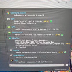 Ноутбук в идеальном состоянии - фото 4