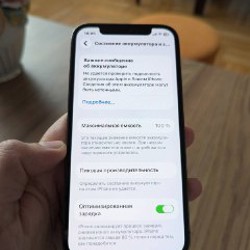 IPhone 12 Pro - фото 2