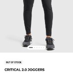 Брюки Gymshark Critical 2.0 - фото 6