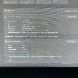 Системный блок - фото 2