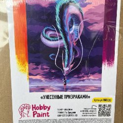 Стремянка - фото 2