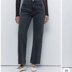 Джинсы Zara - фото 1