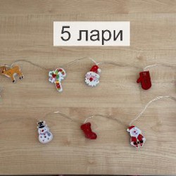 Новогодняя звезда на елку - фото 1