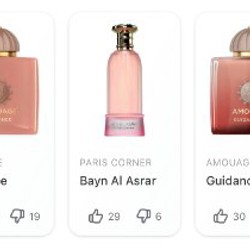 Арабские духи Maison Alhambra - Decadent Dream - фото 2