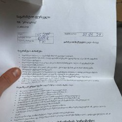 Свет для гровинга Mars Hydro Ts 1000 - фото 4