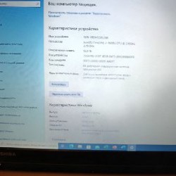 Ноутбук Toshiba - фото 5