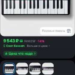 Midi клавиатура m-audio oxygen pro mini - фото 2