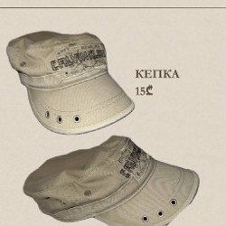 Ветровка розовая - фото 5