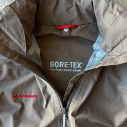 Куртка Mammut - фото 3