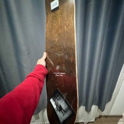 Доска для скейтборда Траектория - фото 2