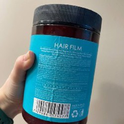 Moluo Geoil Keratin Essence Treatment Hair Film - фото 2