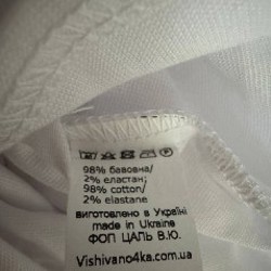 Вышиванка для девочки - фото 2