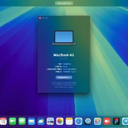 MacBook Air 2020 - фото 5