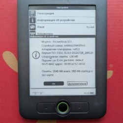 PocketBook 611 + Powerbank Xiaomi 5000 mAh - фото 1