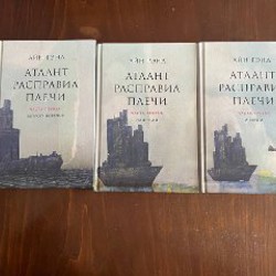 Система финансового оздоровления - фото 2