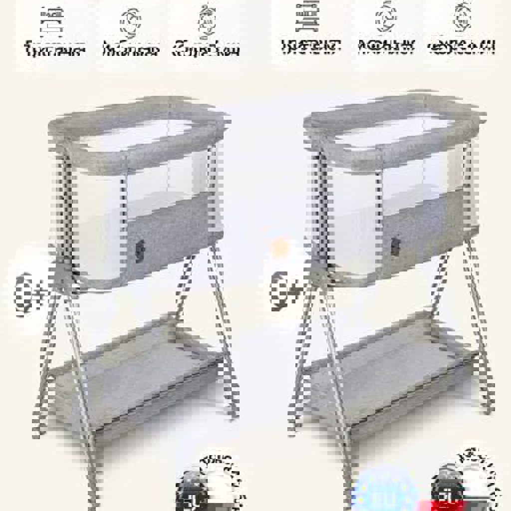 Кроватка Lionelo Luna