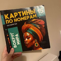 Большой набор маркеров - фото 3