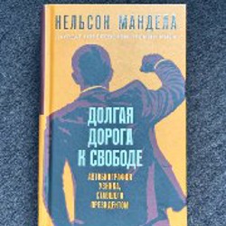 GREEN HAIR - фото 1