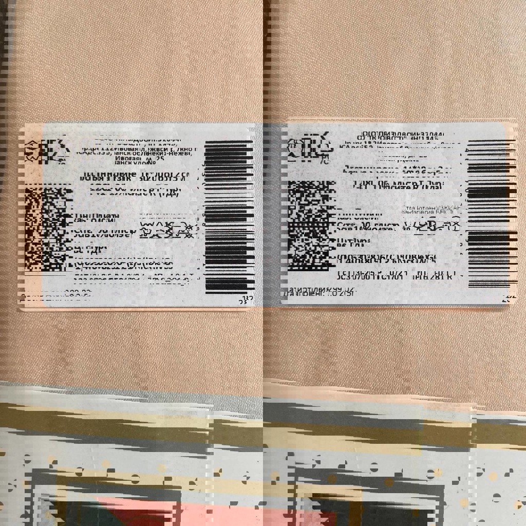 Простыня на резинке