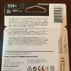 Струйные картриджи HP - фото 6