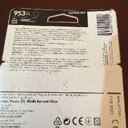 Струйные картриджи HP - фото 8