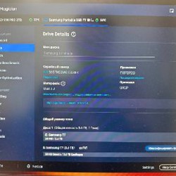 Samsung SSD T7 4TB Shield - фото 4