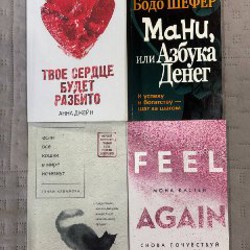 Куртка Carhartt - фото 7